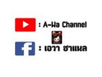A-Wa Channal profile icon