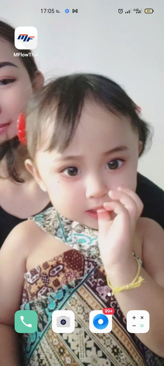 Nam&satomi profile icon