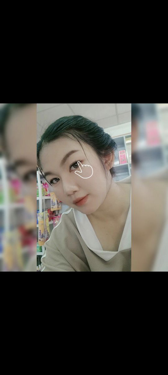 คนดีที่ ฉันรักคือเทอ profile icon