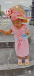 Lyca Gannaban Felicisimo profile icon