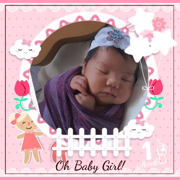 Krizza Joy Balao profile icon