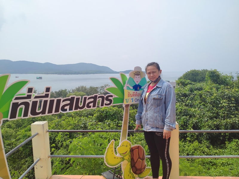 ปาริชาต จันทร์ขจร profile icon