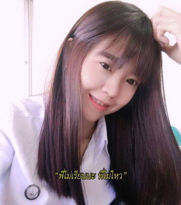 Woralak Chaidoung profile icon