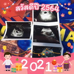 มิกกี้ profile icon