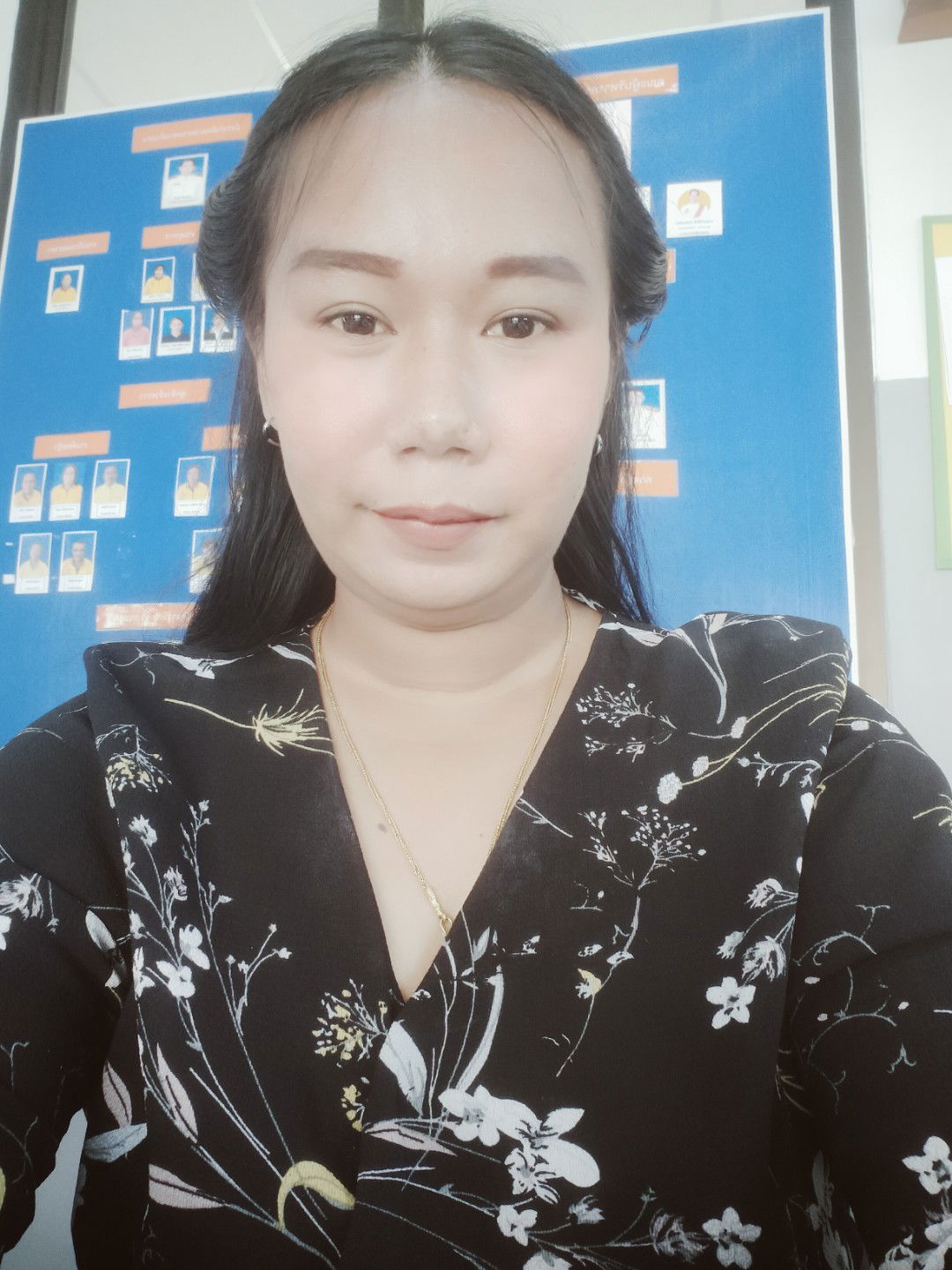 Beer Alisa profile icon