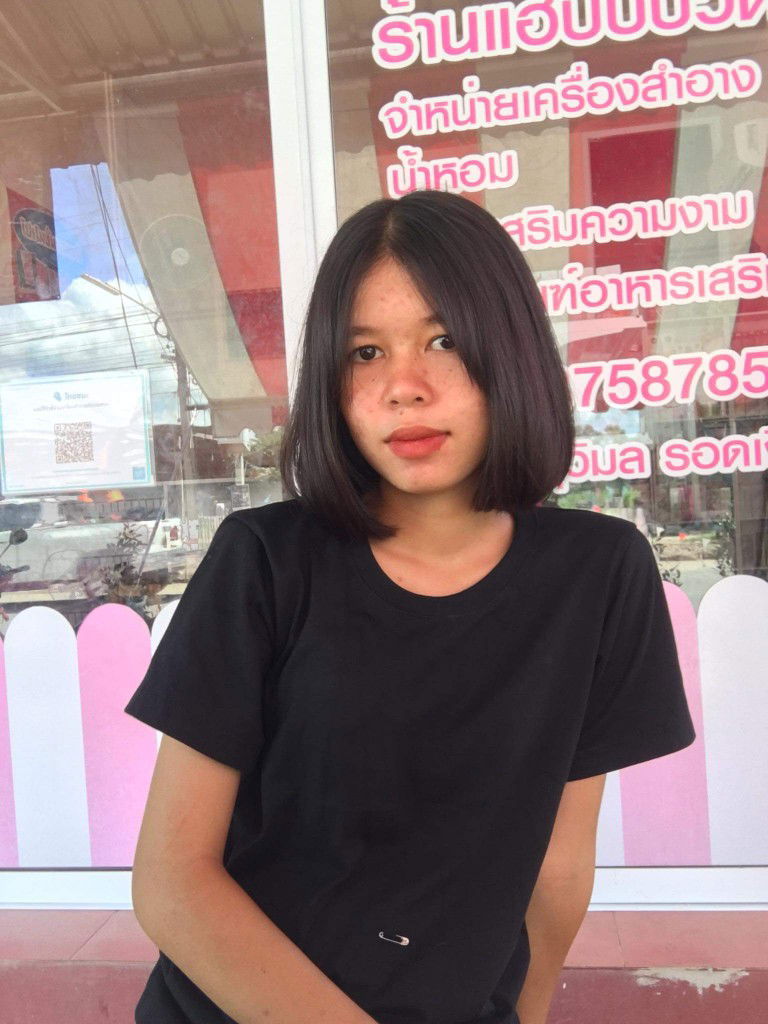 เปรี้ยว' มโน- profile icon