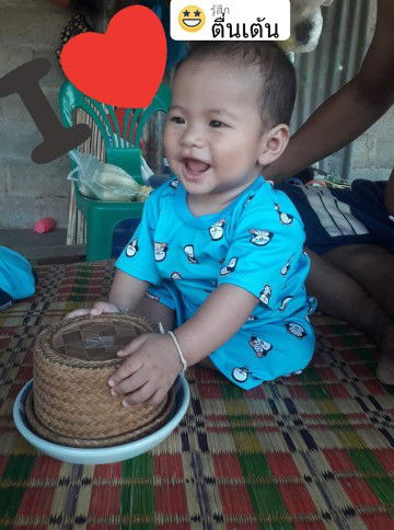 ขอดูพัฒนาการเด็กปี62หน่อยค้าบ