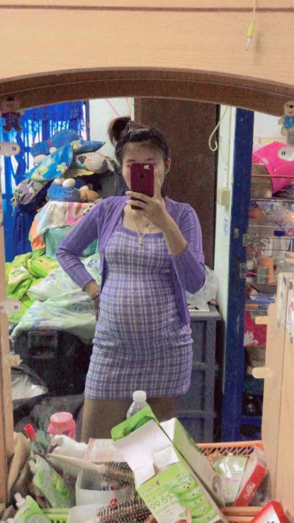 Sirikanya Kamonrat profile icon