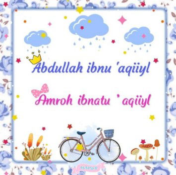 Chauro Ummu Hilmy profile icon