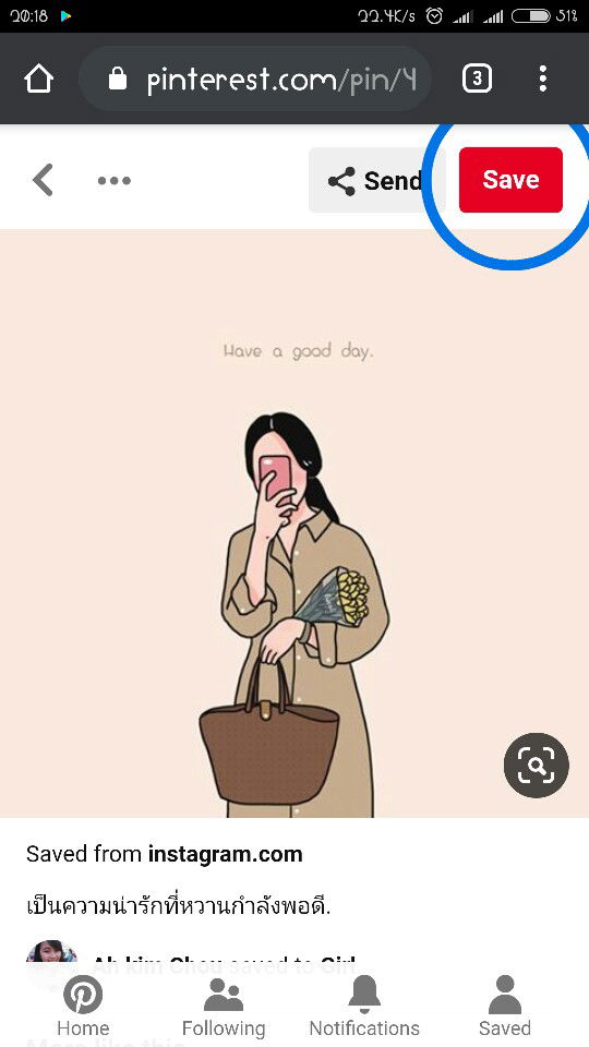 Ashanissa profile icon