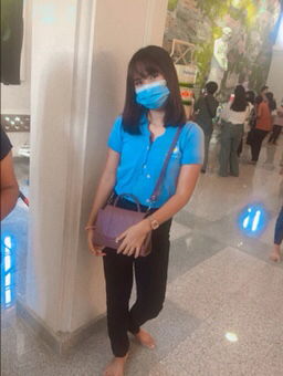 MN Pitchanan profile icon