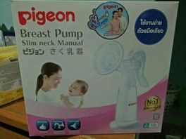 ที่ปั้มนม