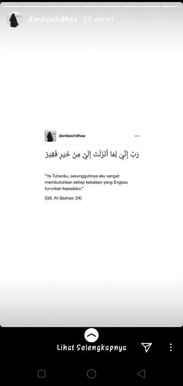 Hanifah Rosyidah profile icon