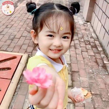 ♛fuzzy profile icon