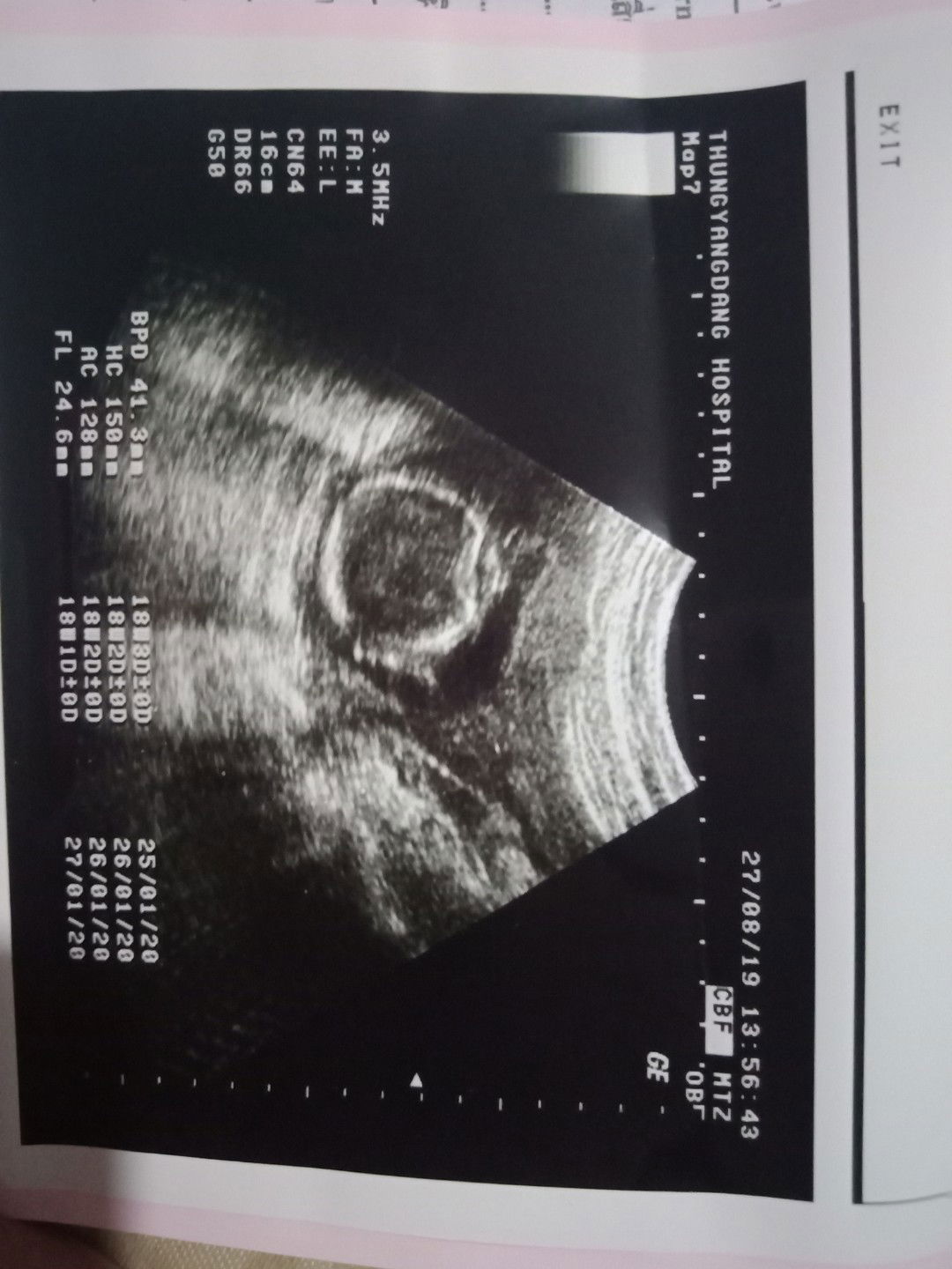 สอบถามหน่อยค่ะ