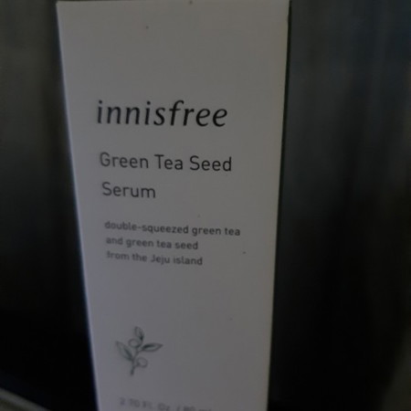 มีคุณแม่ทานไหนใช้innisfree บำรุงหน้าไหมคะ อันตรายไหม?