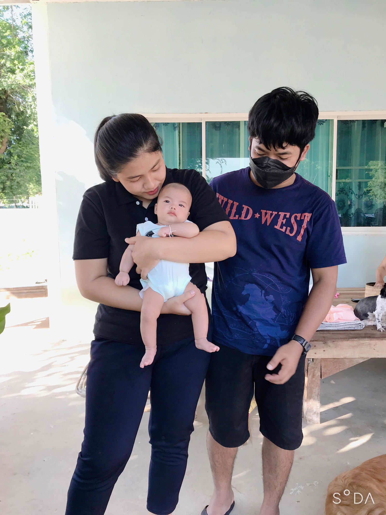 Nong AU Ei profile icon