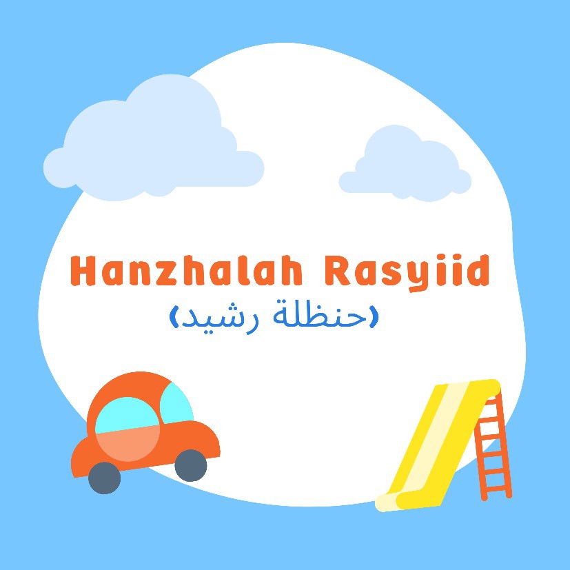 Shall's profile icon