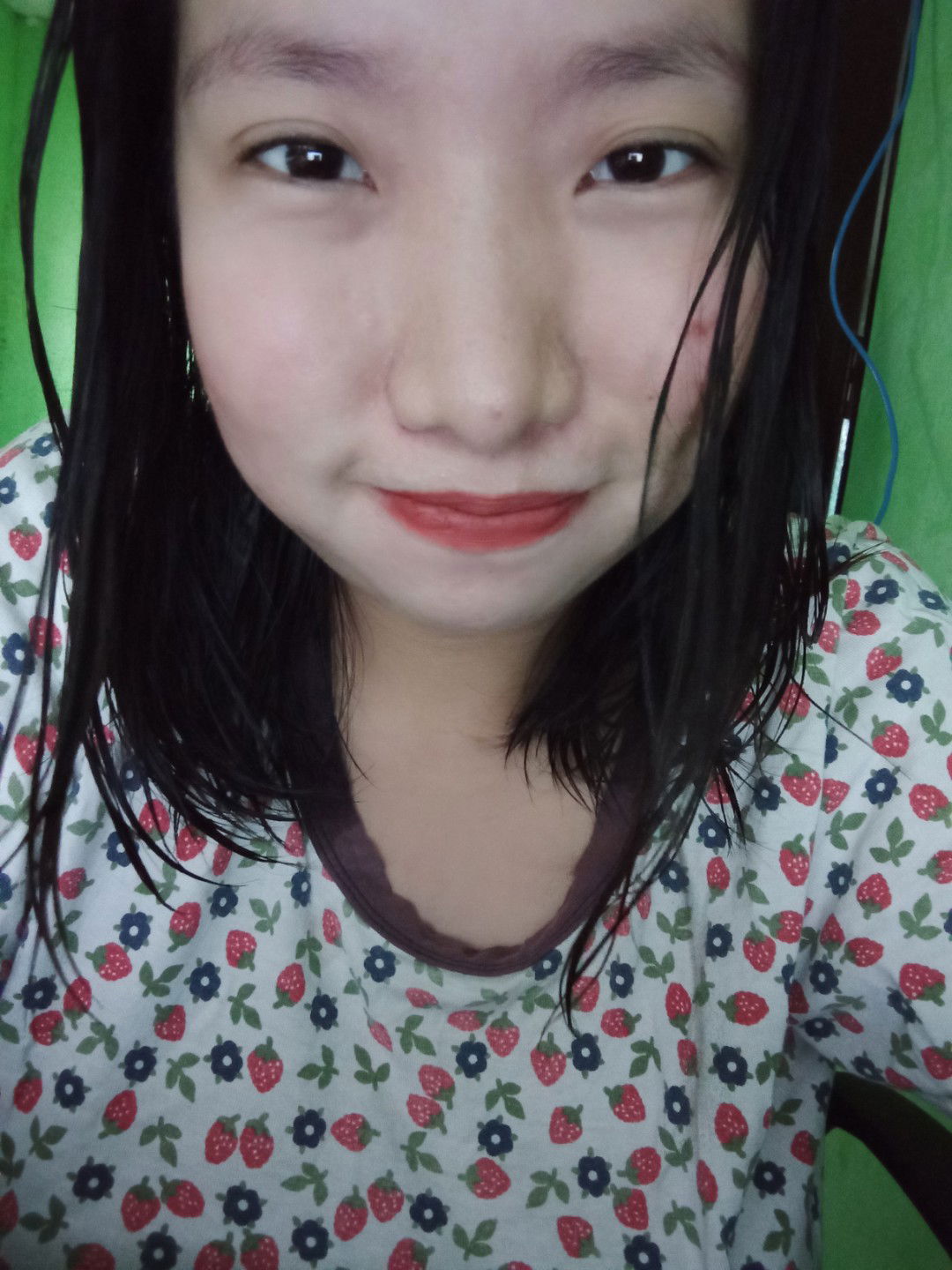 Mary Arianne Escudero profile icon