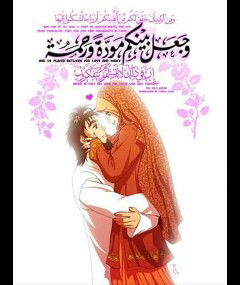 Defrida Rida profile icon