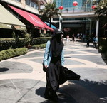 istiqomah profile icon