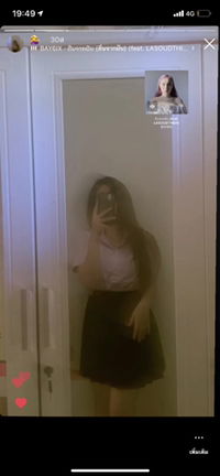 ป๊อป profile icon