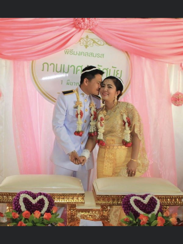 ภานุมาศ กิ่งยงค์ profile icon