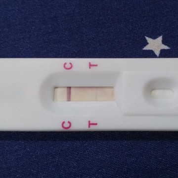 สงสัย