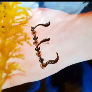 Etty Julyaningsih profile icon