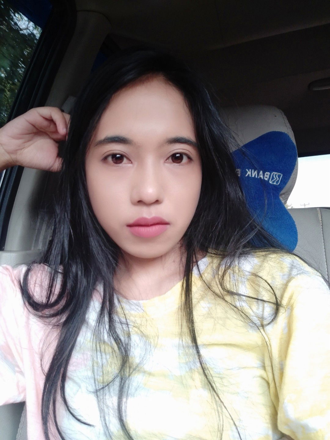 adelia Fauziana profile icon