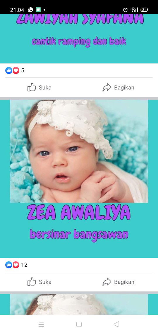 Sri Wahyuni profile icon