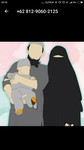 Bintu Syuaib (Ummu Abdirrahman) profile icon