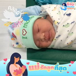 Sawarin Distasaro profile icon