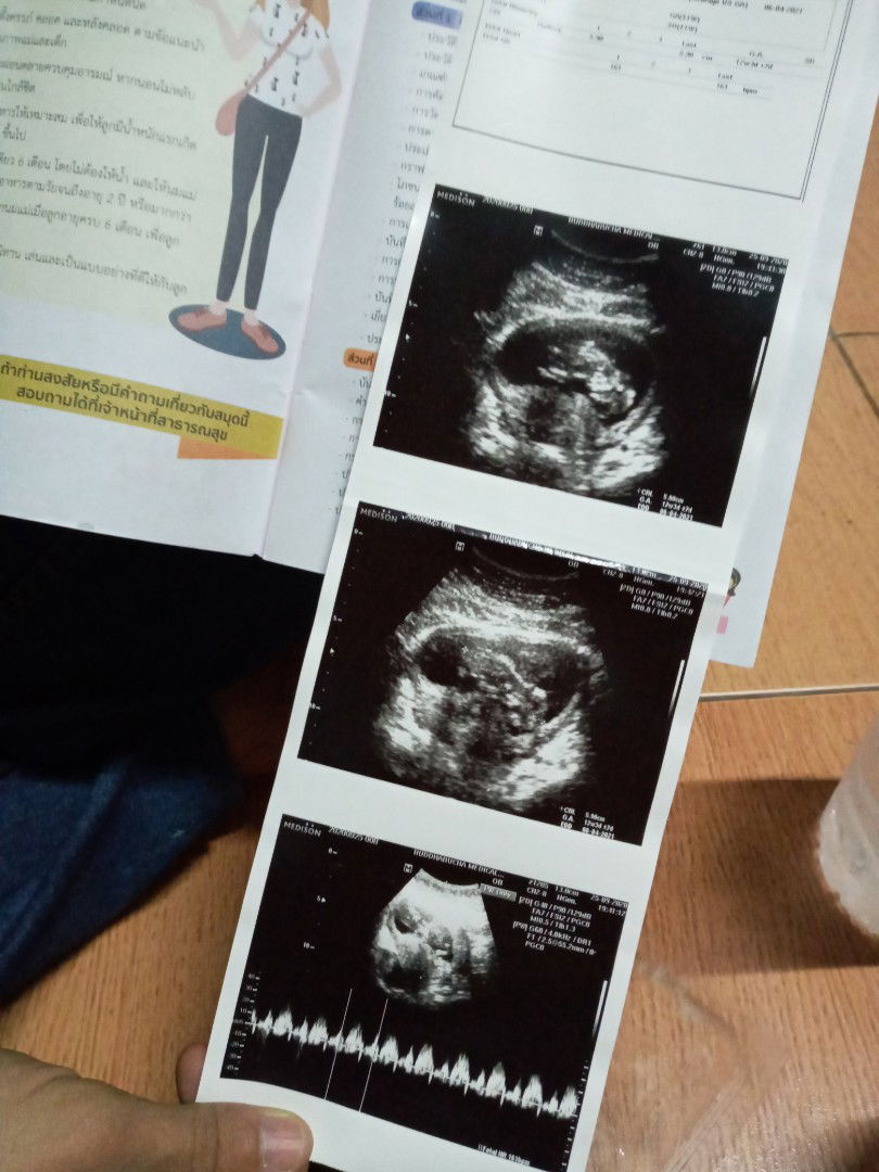 ศิรินันท์ ศรีโท profile icon