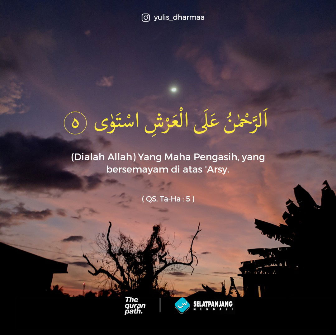 Dewi Ayu profile icon