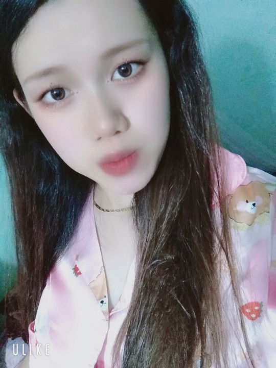 Hàn Thị Mỹ Ngọc profile icon