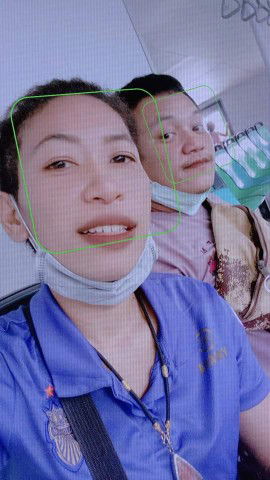 Nan'n Jiraporn'n profile icon