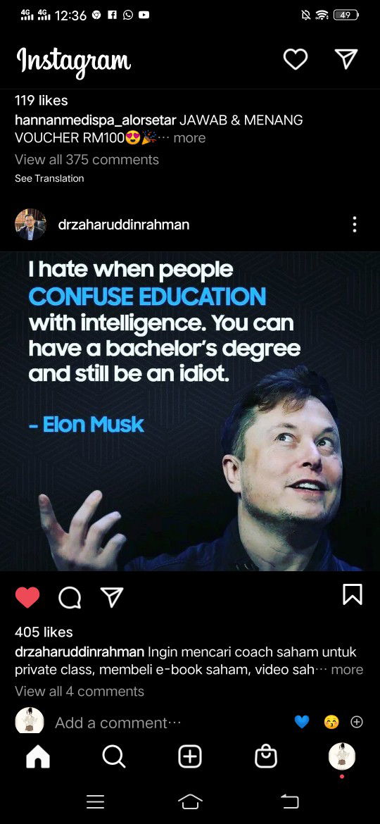 Nabilah profile icon