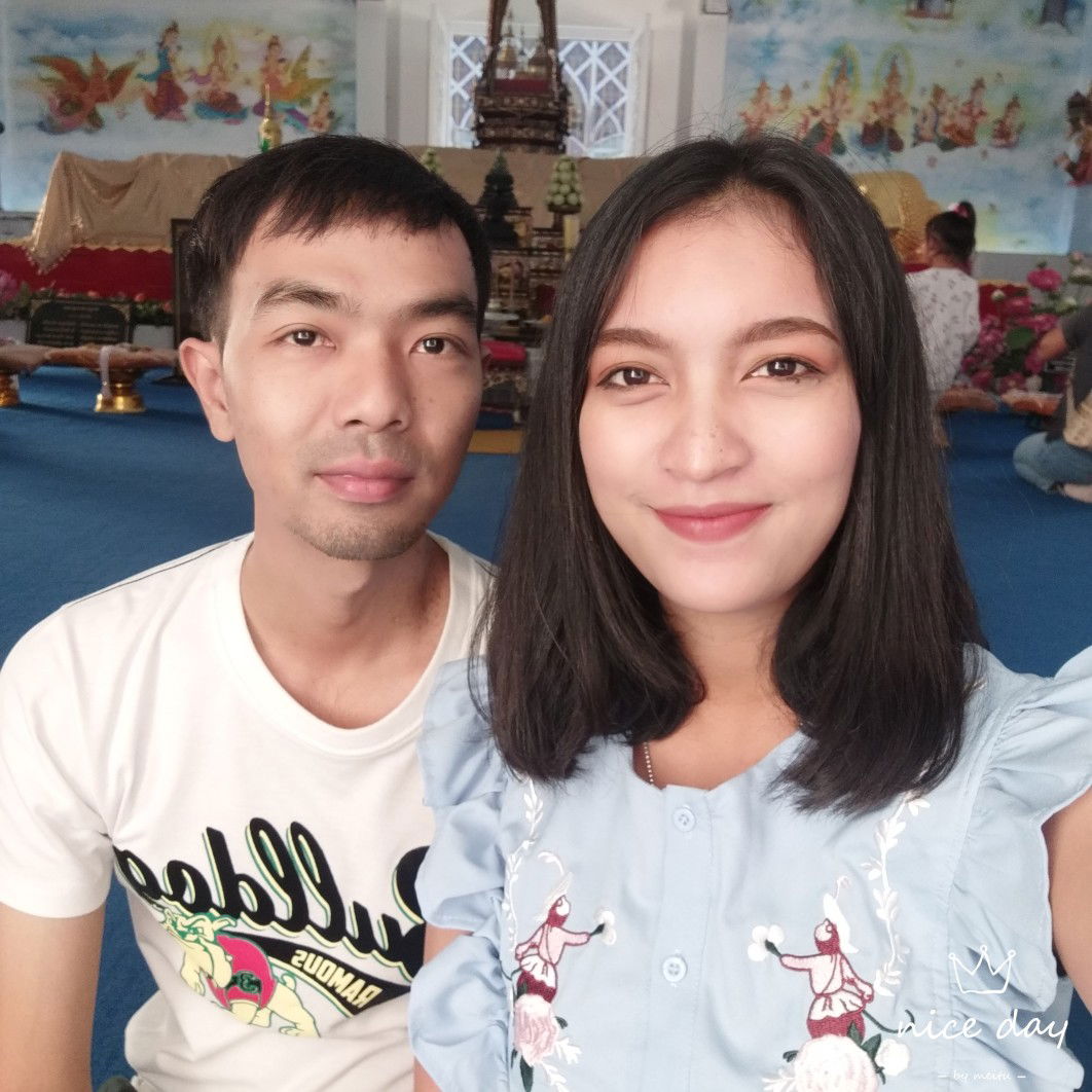 ฟักแฟง profile icon