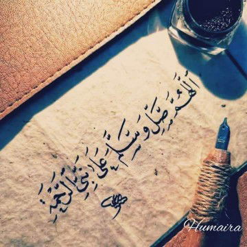 Siti komariah profile icon