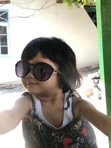 Nur Amalina Fildzah profile icon