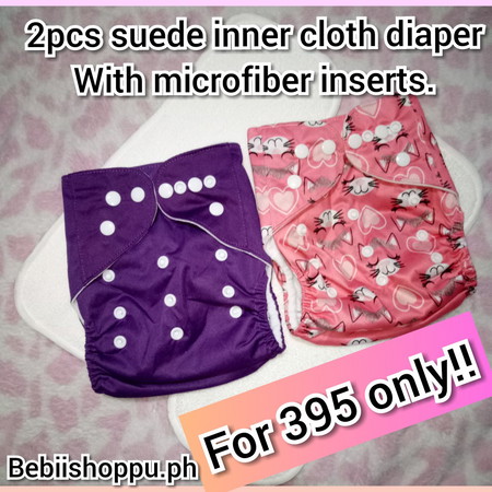 brandnew cloth diapers