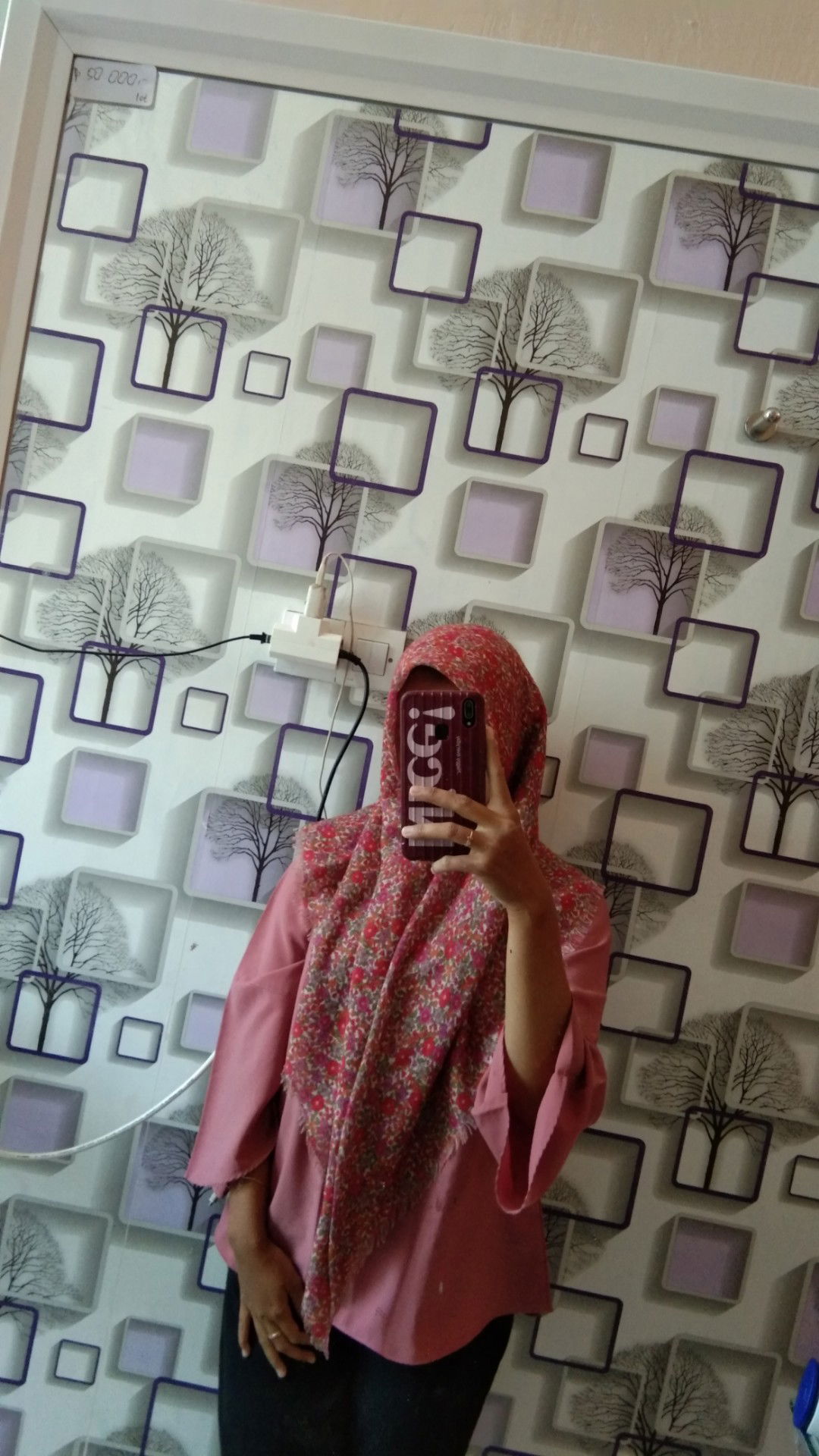 Asmaul Khusnah profile icon