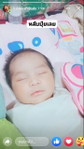 Sitee Bado profile icon
