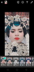 Via Manda profile icon