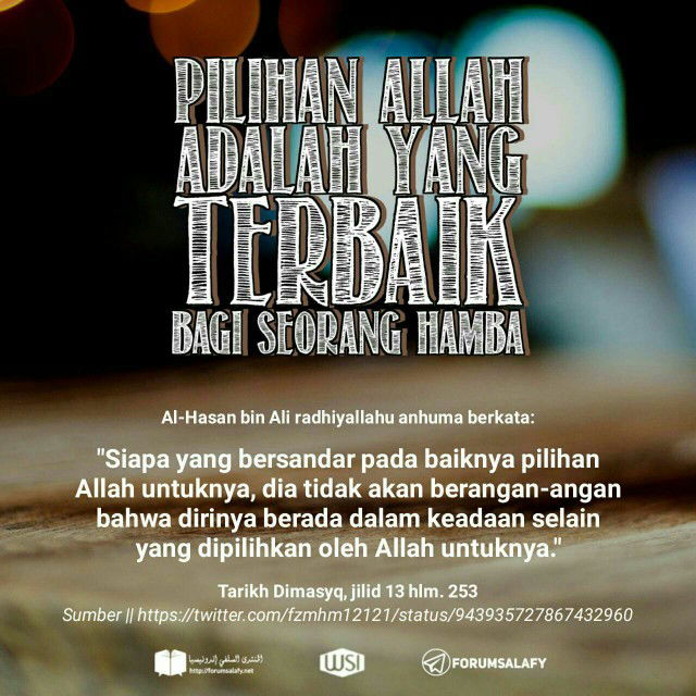 Ummu Unaisah profile icon