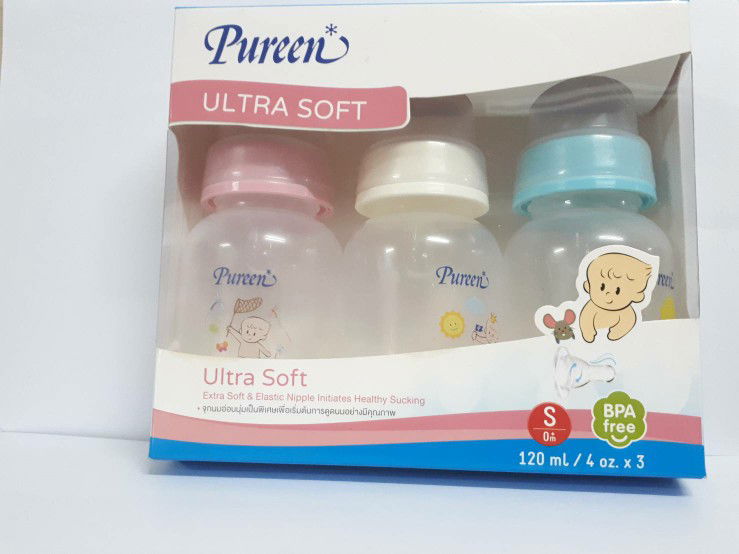 ของใช้มือสอง