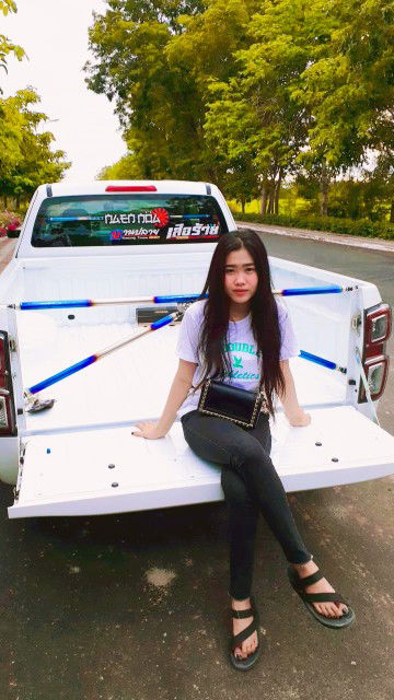 Beam Beam profile icon