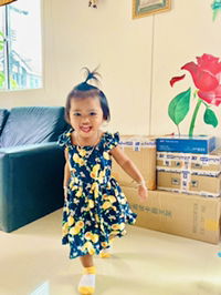 ภัชรีย์ นาเหนือ profile icon