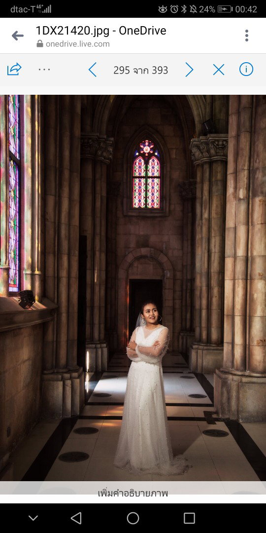 AIR'INT profile icon